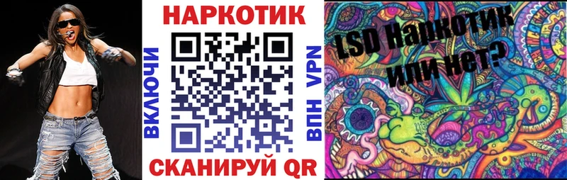 Как найти наркотики Домодедово Конопля  БУТИРАТ  КЕТАМИН  ГАШ  Cocaine  Alpha PVP  Меф мяу мяу  Псилоцибиновые грибы 