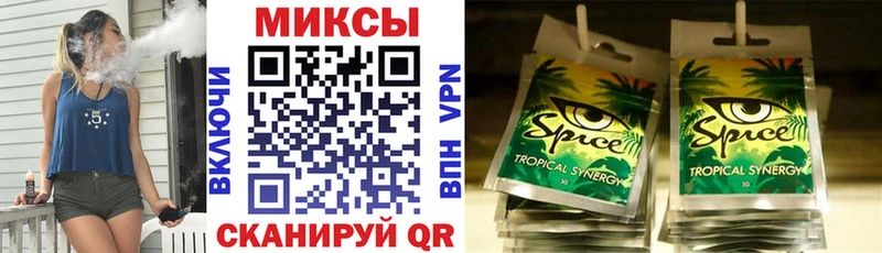 наркошоп Домодедово kraken вход Бутират 99%