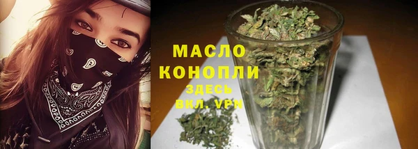 крисы Верхнеуральск