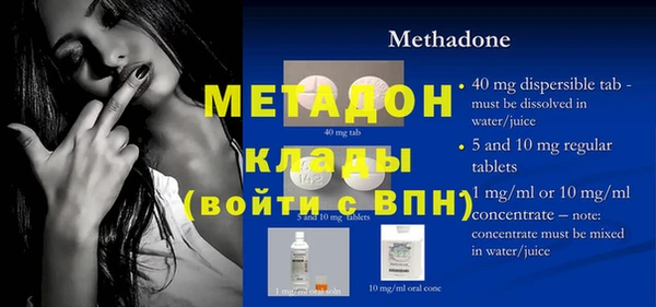 крисы Верхнеуральск