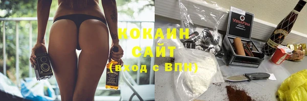 крисы Верхнеуральск