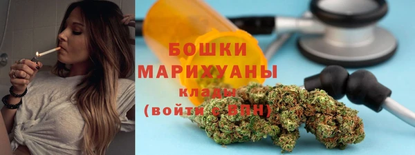 мескалин Верхний Тагил