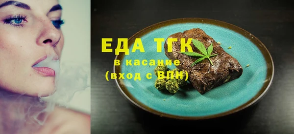 а пвп мука Волосово
