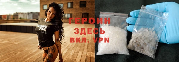 MDMA Верея