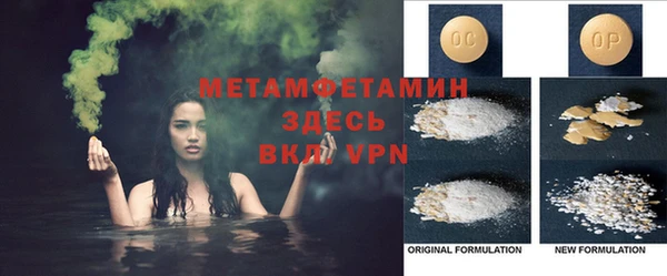 крисы Верхнеуральск