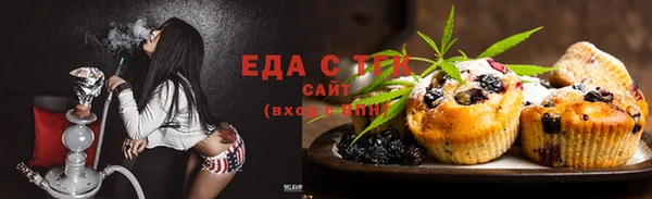 MDMA Верея