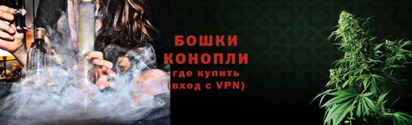 MDMA Верея