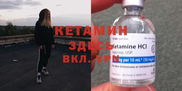 крисы Верхнеуральск