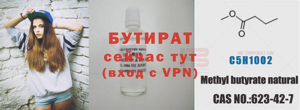 MDMA Верея
