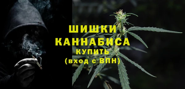 мескалин Верхний Тагил