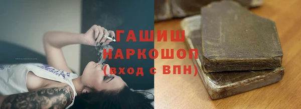 крисы Верхнеуральск