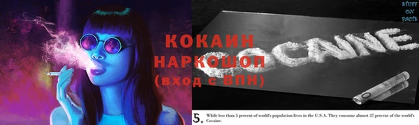 крисы Верхнеуральск