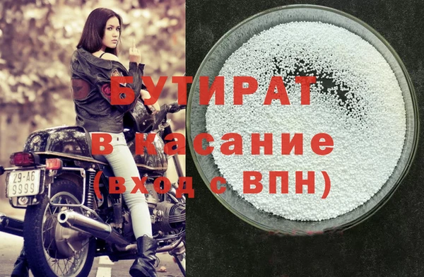MDMA Верея