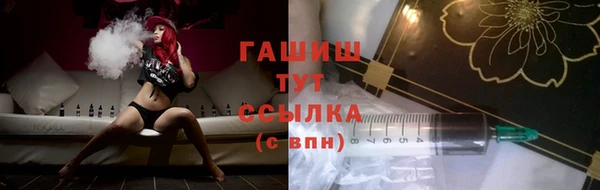 MDMA Верея