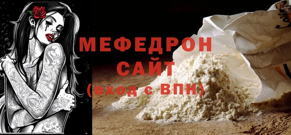 MDMA Верея