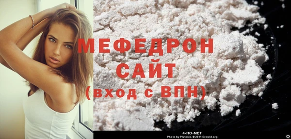 MDMA Верея
