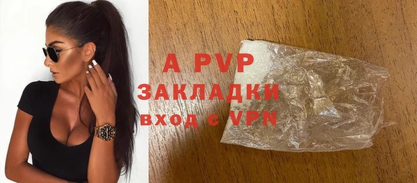 крисы Верхнеуральск