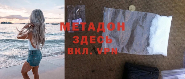 крисы Верхнеуральск