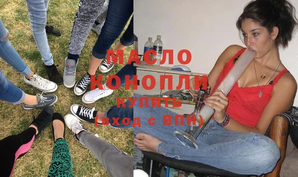 MDMA Верея