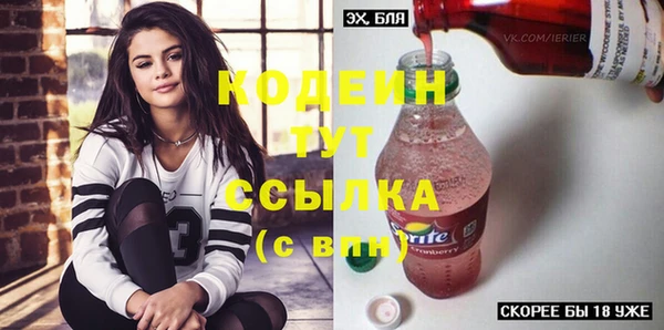 MDMA Верея