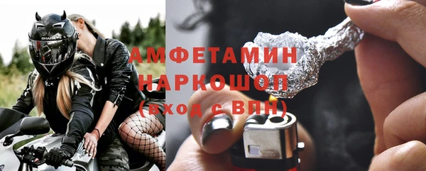крисы Верхнеуральск