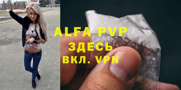 MDMA Верея
