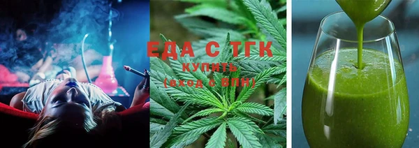MDMA Верея