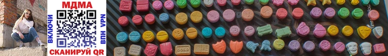 MDMA crystal  Домодедово 