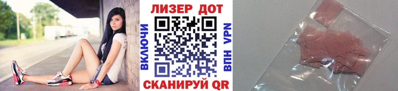 сайты даркнета как зайти  закладки  Домодедово  Марки NBOMe 1,8мг 
