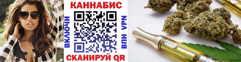 Бошки Шишки LSD WEED  Домодедово 